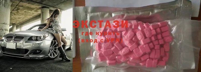 кракен вход  Ельня  Ecstasy XTC 