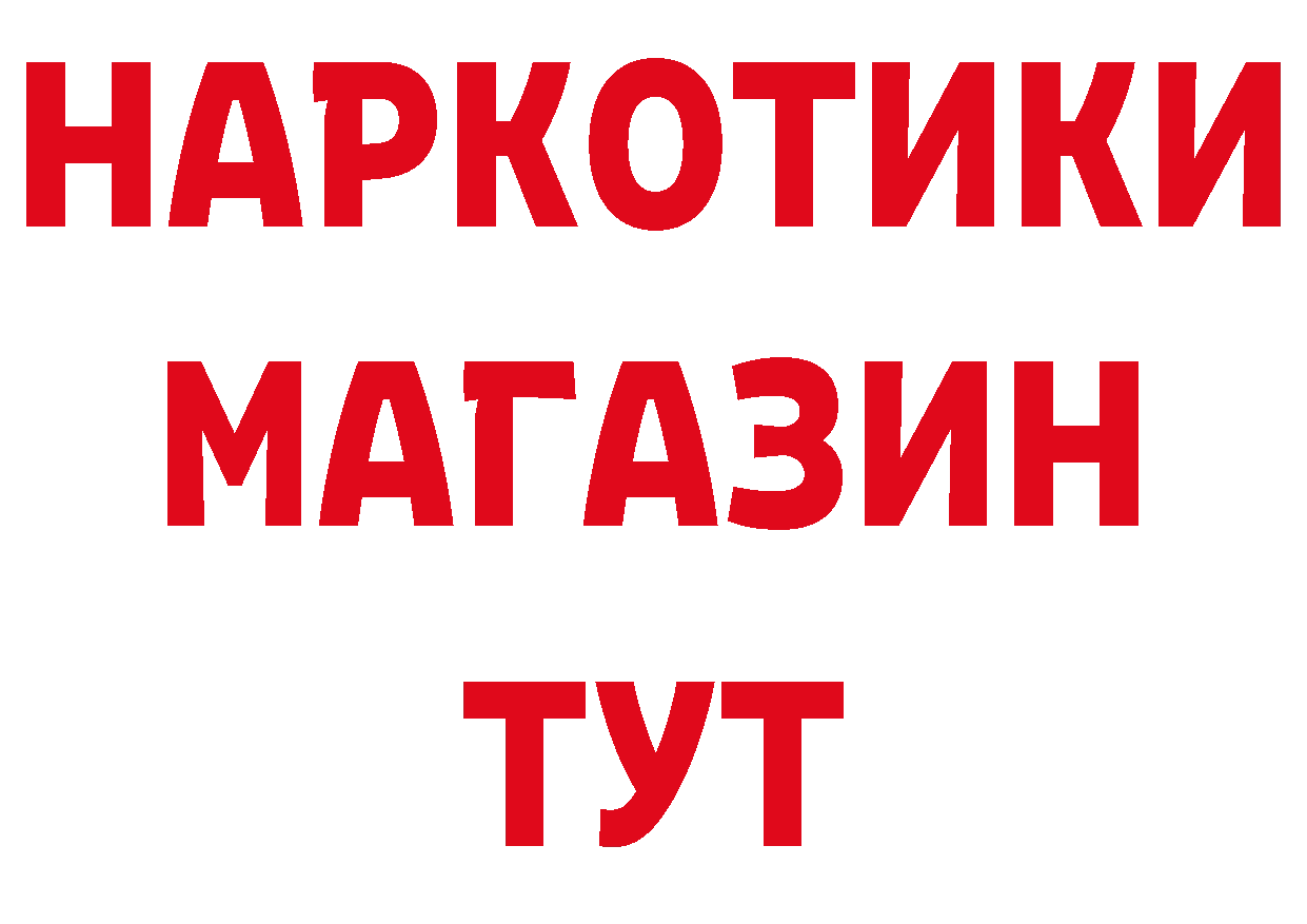 Бутират оксана как войти площадка ОМГ ОМГ Ельня